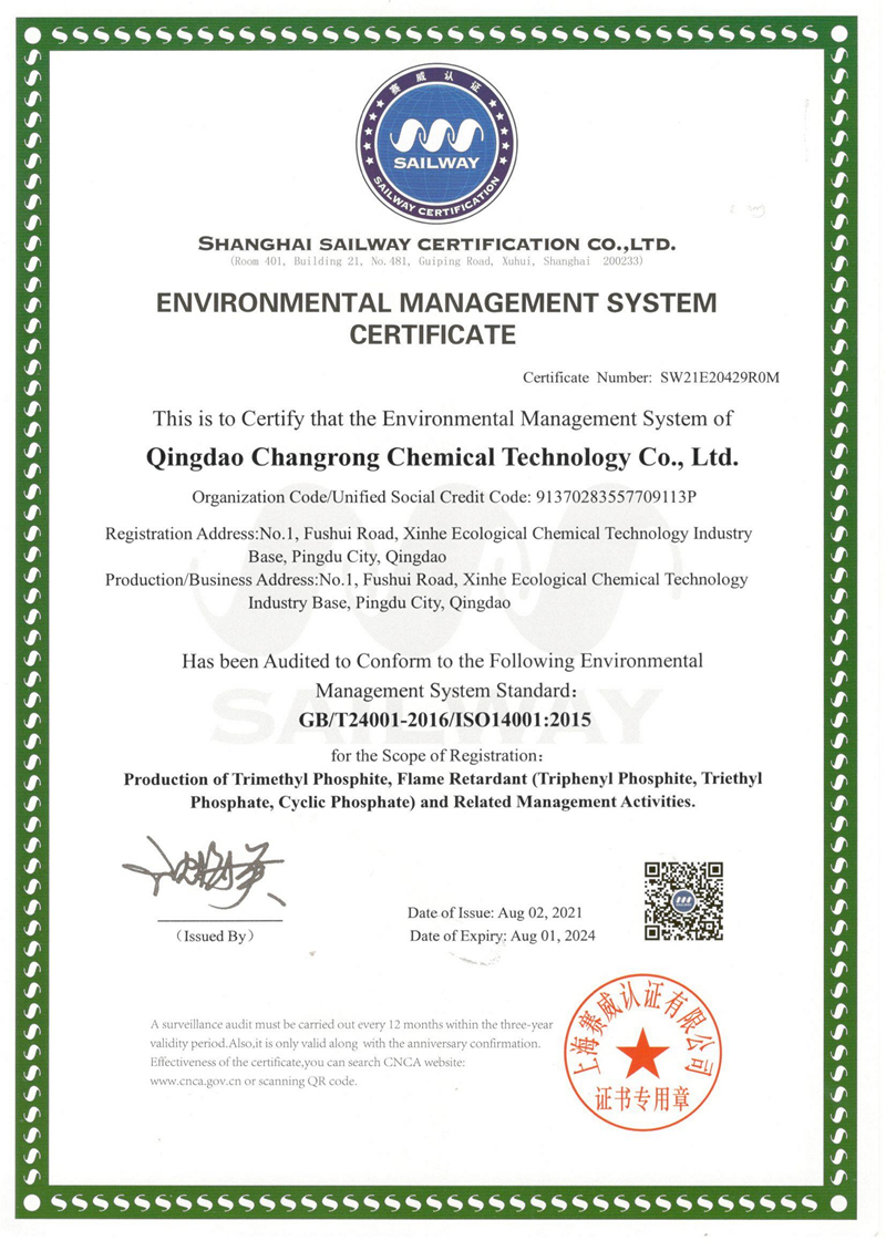 ISO 140012015.jpg