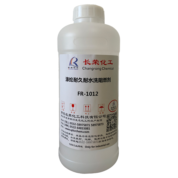 Durable and washable polyester flame retardant FR-1012