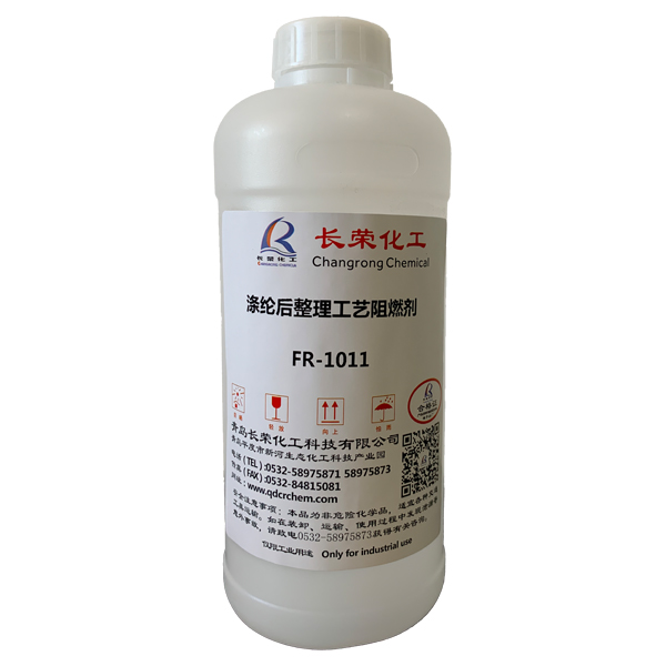 Flame retardant FR-1011 for polyester finishing process