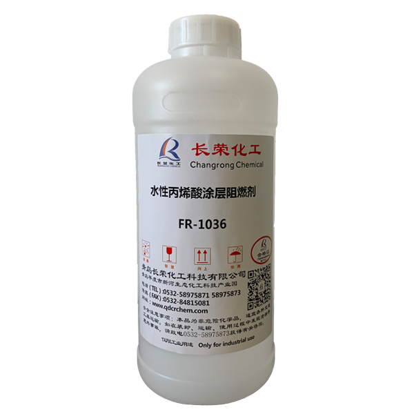 Waterborne acrylic coating flame retardant FR-1036