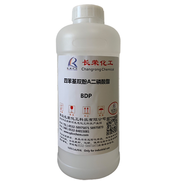 Bisphenol-A-bis(diphenyl-phosphate)-(BDP)