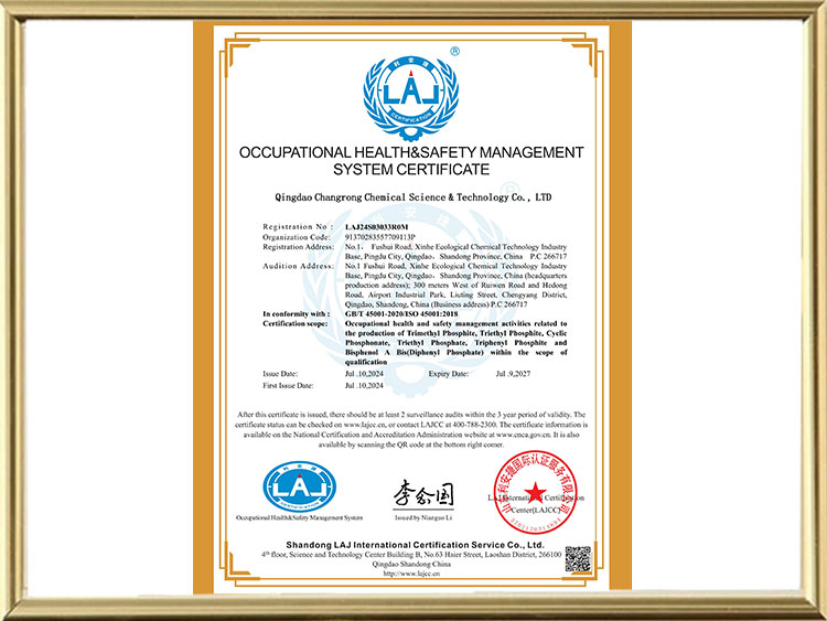 OCCUPATIONAL HEALTH&SAFETY MANAGEMENT SYSTEM CERTIFICATE