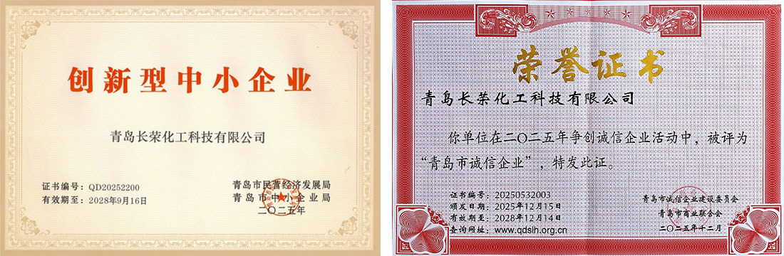证书260309.jpg